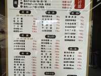 50年不熄火的深夜食堂！鴨肉榮，桃園大廟旁的晝夜美味傳奇 