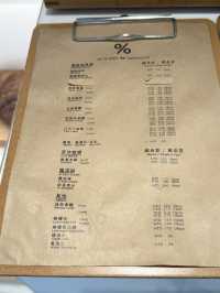 純白符號下的咖啡儀式：%ARABICA台北象山店