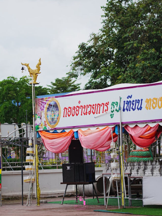 🤩 หลวงพ่อเสาร์ห้า