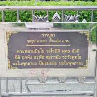 หอพระปทุมธรรมราชและพระบรมรูปเสด็จพ่อร.๕