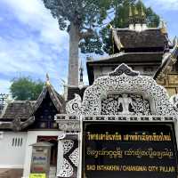 Sacred Heart of Chiang Mai: Sao Inthakhin City Pillar Shrine