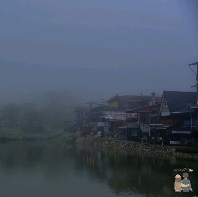 บ้านอีต่อง​ จ.กาญจนบุรี​  2025