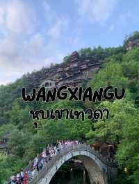 หุบเขาเทวดาที่เที่ยวระดับ 4A วิวสวยมาก