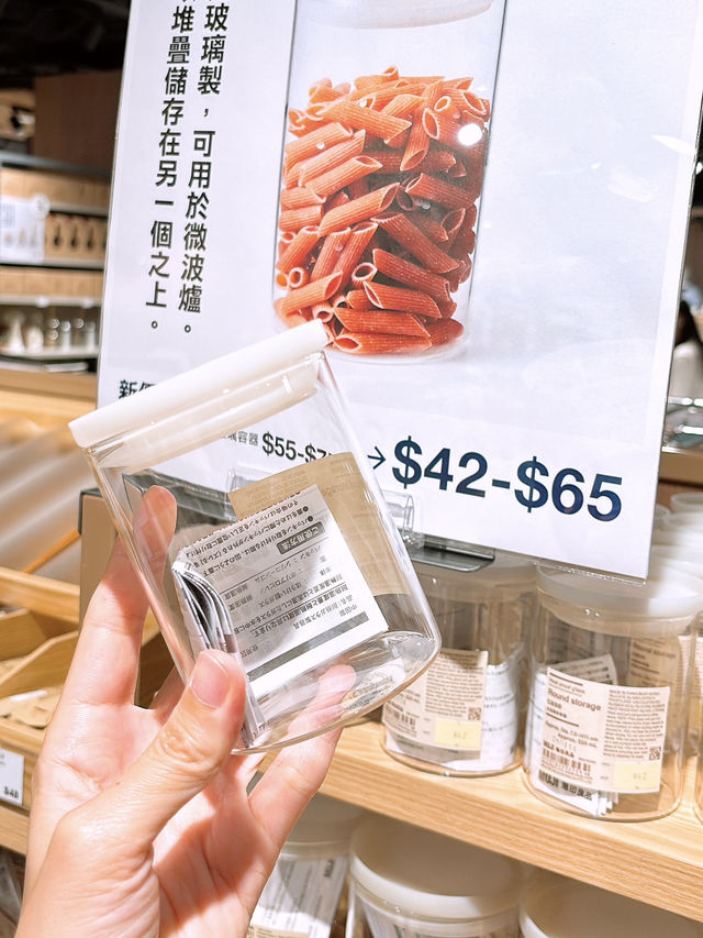 🎏Muji旺角MOKO店開張喇🎉