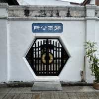🏮 Solo Exploration: Han Jiang Ancestral Temple – Penang’s Teochew Cultural Gem
