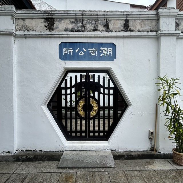 🏮 Solo Exploration: Han Jiang Ancestral Temple – Penang’s Teochew Cultural Gem