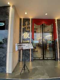 Numbing and spicy cuisine in Penang- for the spicy lovers