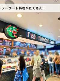 南半球最大のフィッシュマーケット🐟