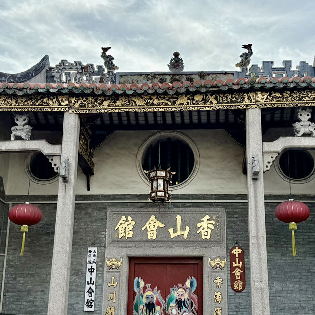 Zhongshan Association (Penang)