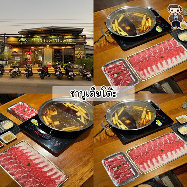 🗺️✨ มัดรวมพิกัด เที่ยวนครพนม - ท่าแขก 3 วัน