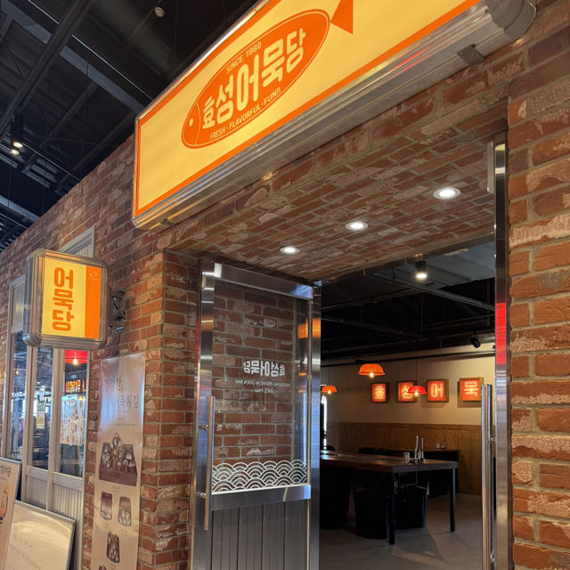 “맛·멋·감성 다 되는 복합 핫플”, 밀락더마켓