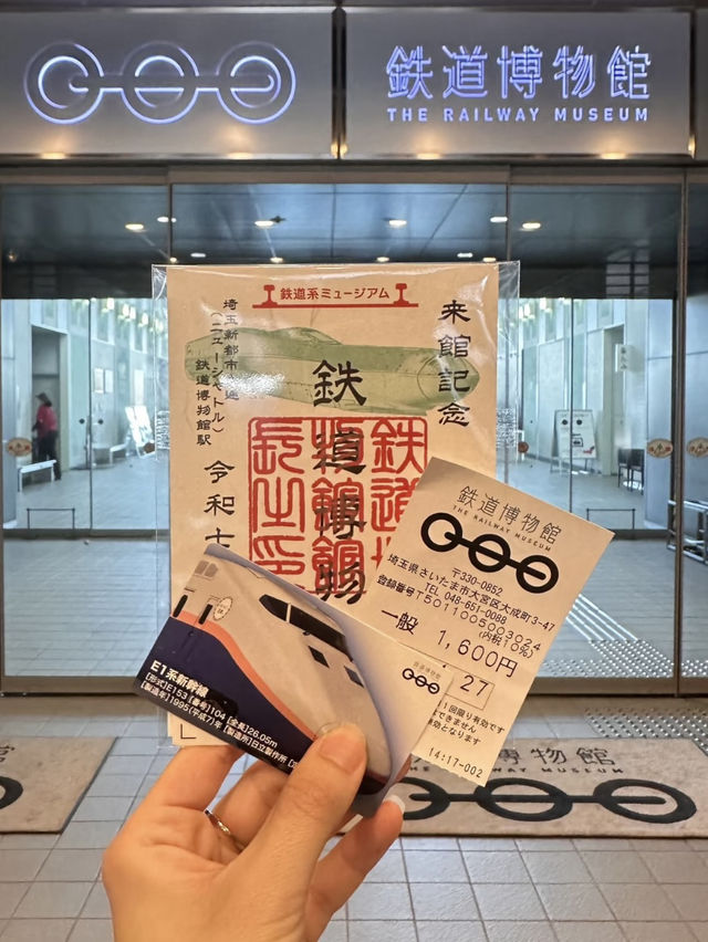 The Railway Museum – Omiya, Tokyo’s Train Lover’s Sanctuary  