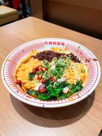 重慶小食