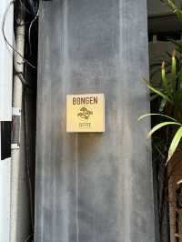 BONGEN COFFEE, Ginza’s Tiny Temple of Bold Brews