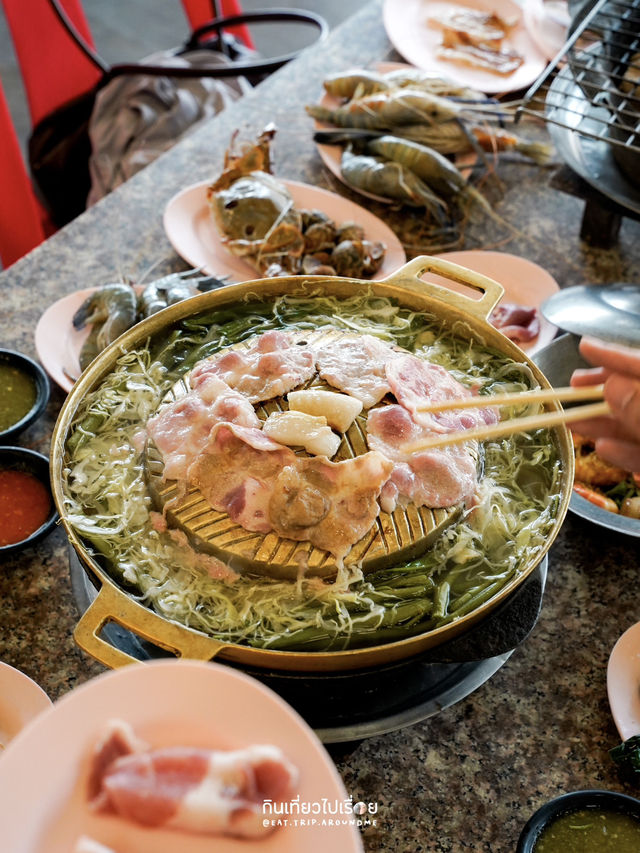 ย้อนวัยกินหมูกระทะกันเถอะ
