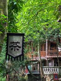 หมู่บ้านโบราณจินกังเป่ย
