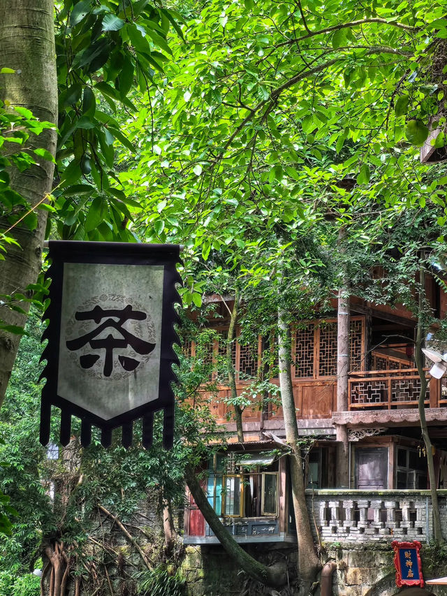หมู่บ้านโบราณจินกังเป่ย