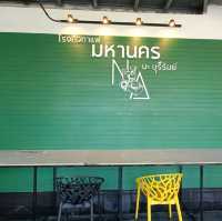 โรงคั่วกาแฟมหานคร บุรีรัมย์