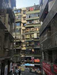 Chongqing – City of Mountains