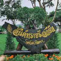 ร้านอาหารบรรยากาศดี ติดริมเขือนสันทราย