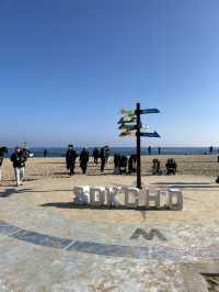 Sokcho Day Trip from Seoul