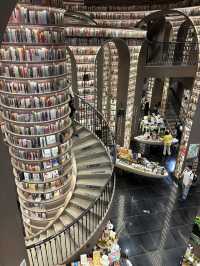 ร้านหนังสือเวทมนตร์ 🪄  Dujiangyan Zhongshuge 📚