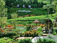 สวนหมื่นบุปผา