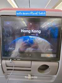 ได้เวลากลับแล้วสิ เดินทางจากHangzhou to Thailand✈️