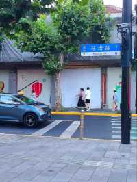 ✨ “Stone Gates & Skylines: Madang Road’s Living Heritage”