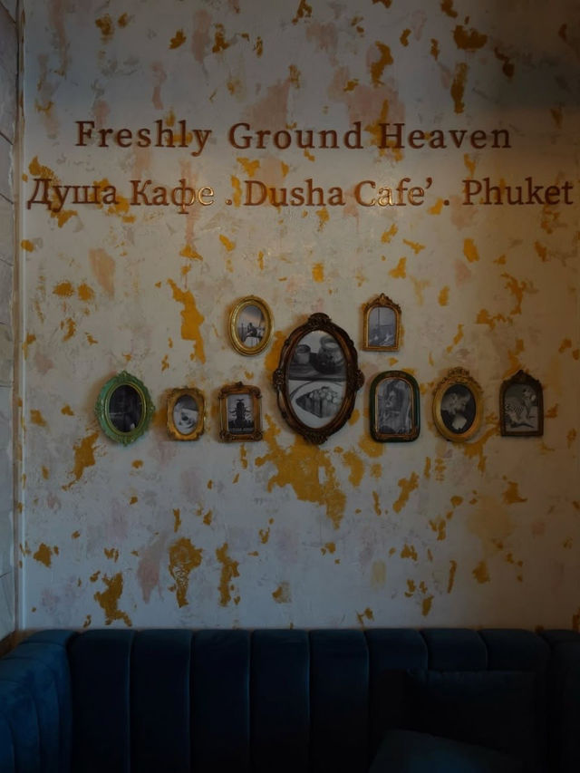 Dusha Cafe