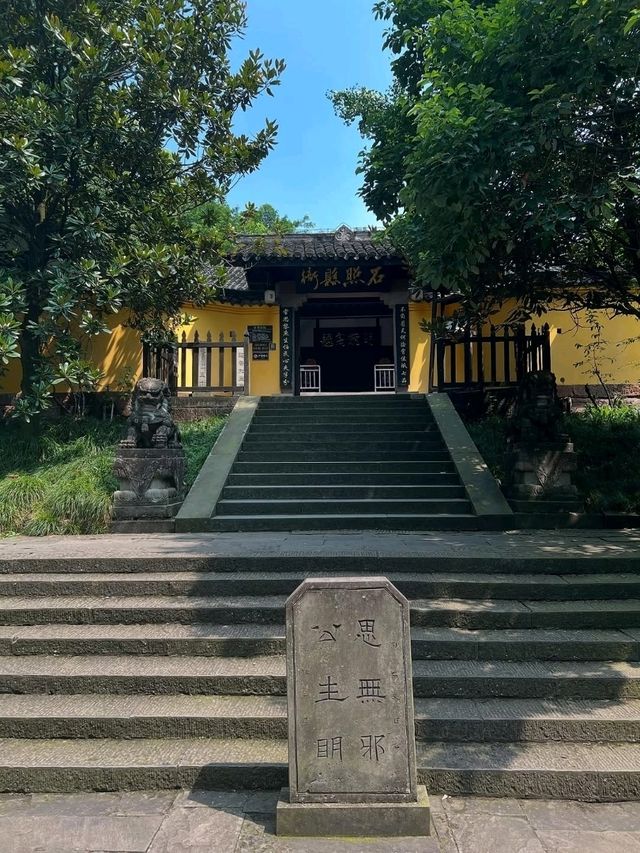 Diaoyu Fortress Is History with a View and a Workout