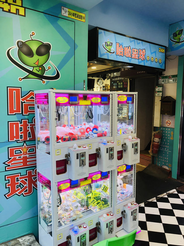 夜市中的遊戲機中心👍👍👍