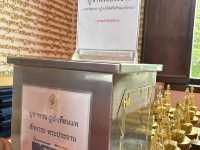 วัดร่มรื่น พระพุทธรูปองค์ใหญ่