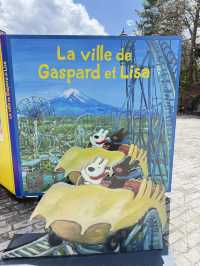Fuji-Q Highland: ดินแดนสุดสนุกที่สายนินจาห้ามพลาด!