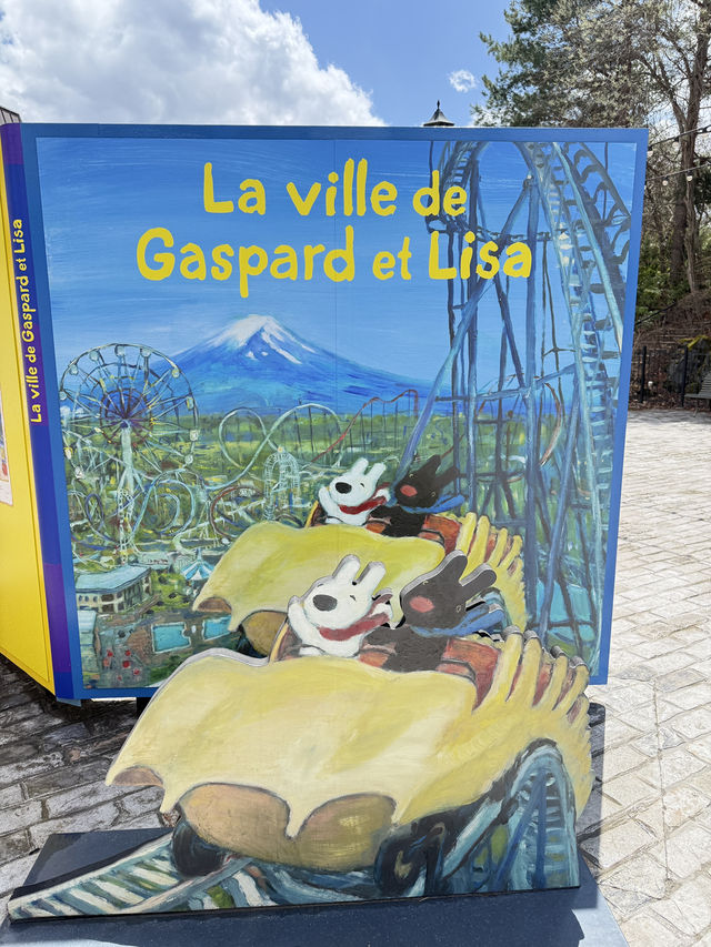 Fuji-Q Highland: ดินแดนสุดสนุกที่สายนินจาห้ามพลาด!
