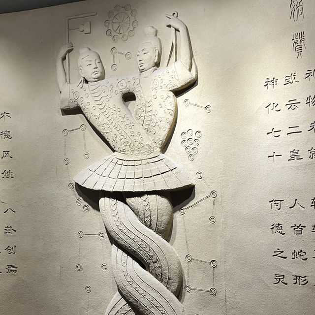 🏛 Fuxi Temple Museum — Exploring the Roots of Chinese Civilization