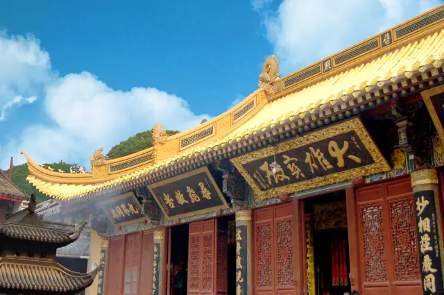 普陀慧濟寺：佛頂山登高遠眺的香雲謐境