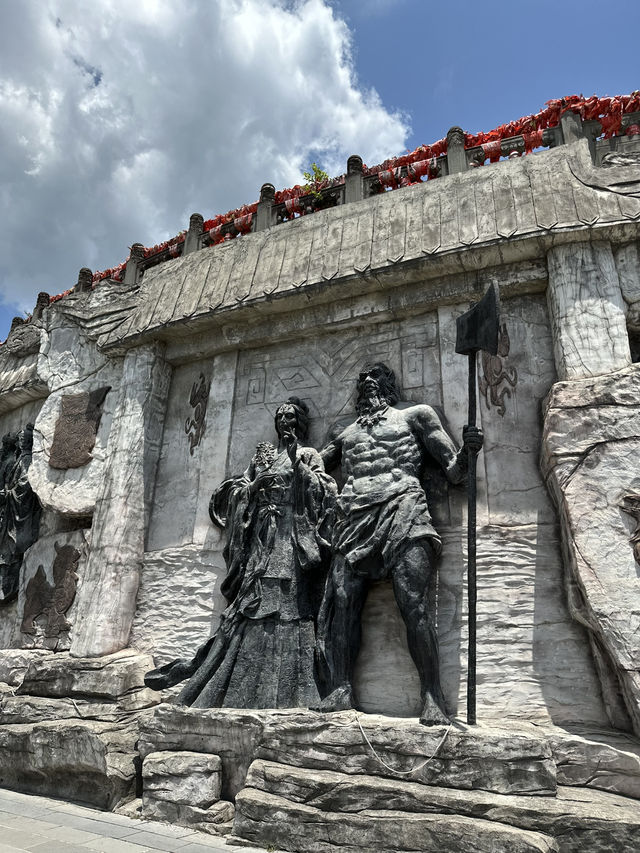Chiyou Jiuli Palace: Exploring the Spirit of the Miao People