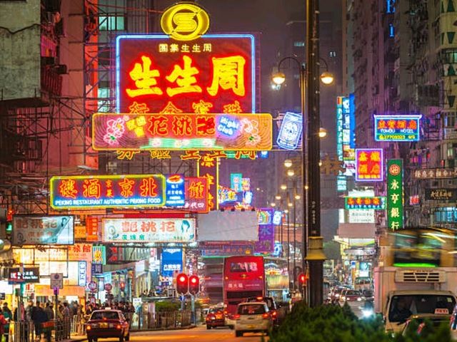 🌆 침사추이: 홍콩의 문화와 쇼핑 중심지