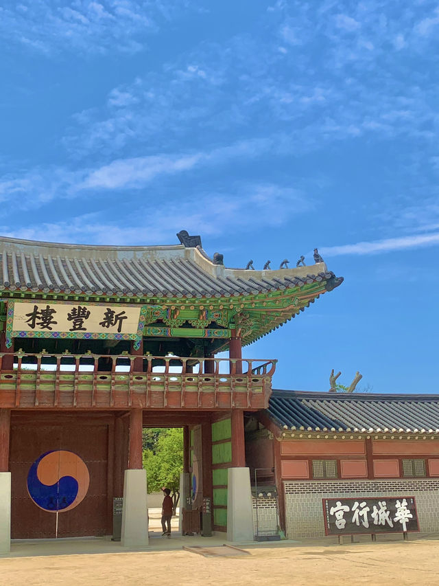 🏡 전주 한옥마을, 시간여행 같은 하루