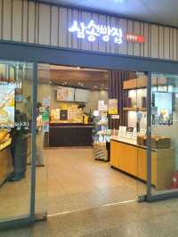 대구가면 꼭 들려야한다는 빵집🥐