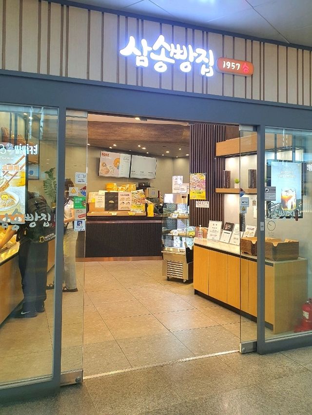 대구가면 꼭 들려야한다는 빵집🥐
