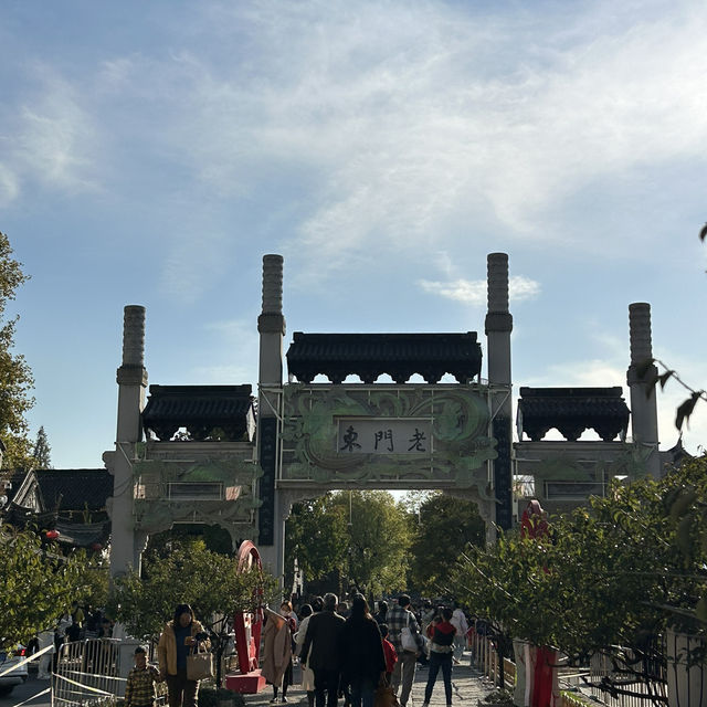 一個充滿歷史意義的地方- 南京 一個充滿歷史意義的地方- 南京