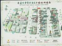 可惜了遇上正在維修中的中華巴洛克風情街