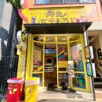 【渋谷】まるでテーマパークな異空間！？味もビジュも良いポテト専門店