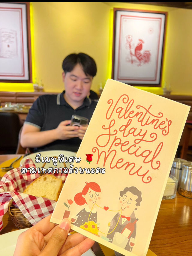Via Emilia ร้านอาหารอิตาเลียนที่อร่อยมาก 😋🇮🇹
