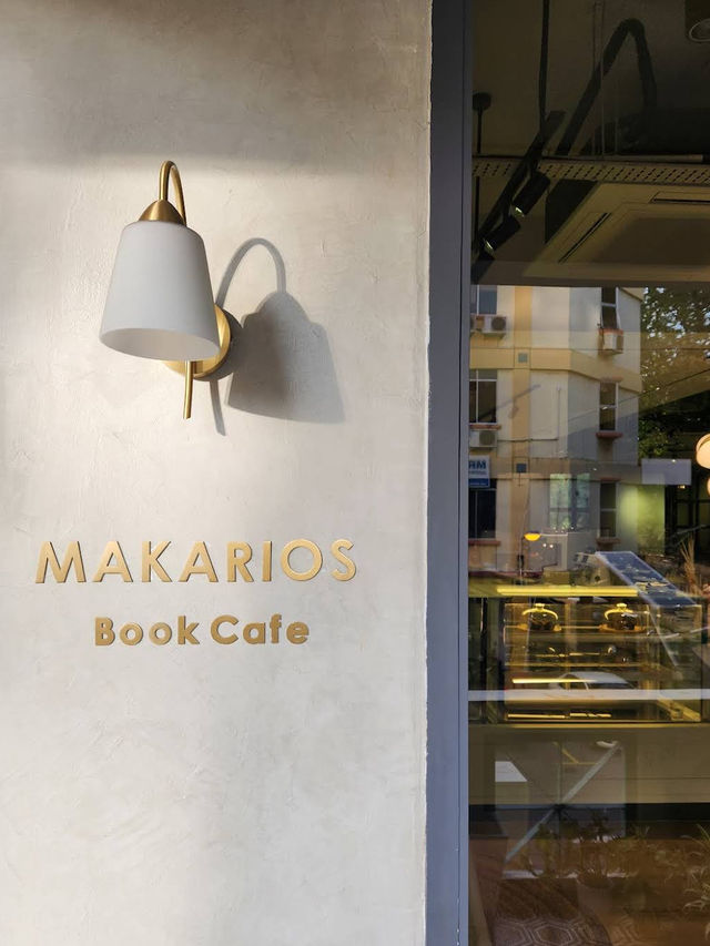 Makarios Book Cafe in Kota Kinabalu 