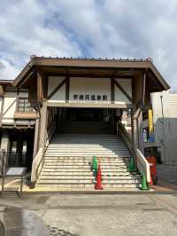【宇奈月温泉】山の奥地にある温泉街♨️