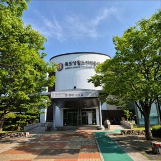 Mokpo Living Ceramics Museum: A Cultural Space Where Tradition Meets Modernity