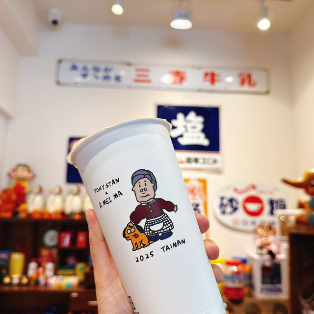 台南｜這紅茶可以吶😊